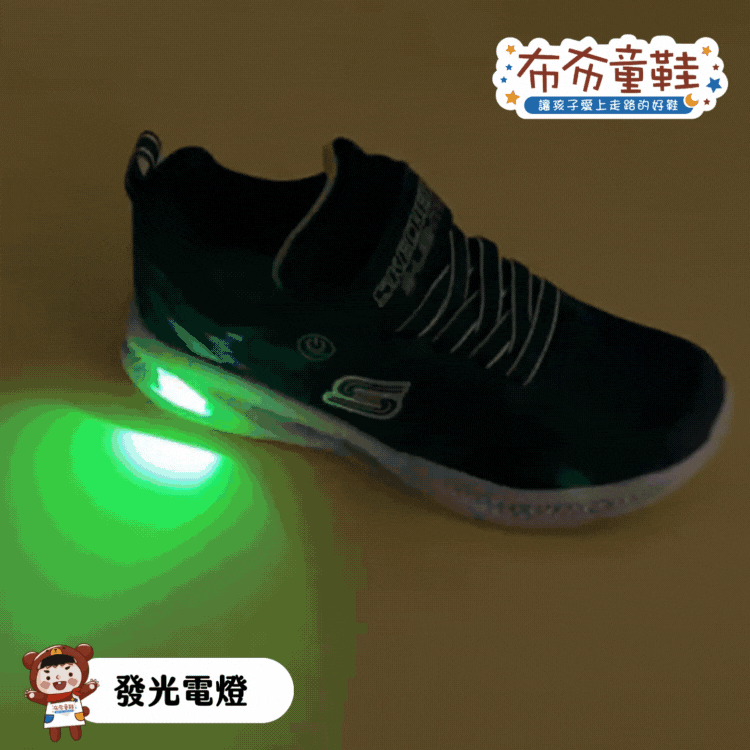 SKECHERS炫光藍色兒童電燈運動鞋